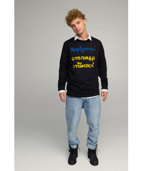 Світшот чоловічий OVERSIZE /no flis/