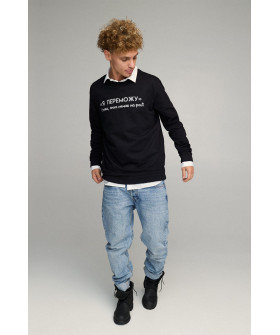 Світшот чоловічий OVERSIZE /no flis/