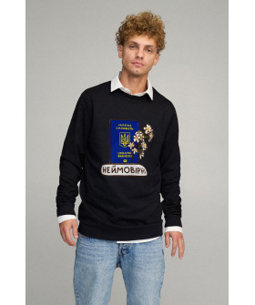 Світшот чоловічий OVERSIZE /no flis/