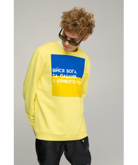 Світшот чоловічий OVERSIZE /no flis/