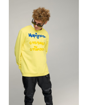 Світшот чоловічий OVERSIZE /no flis/