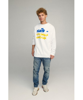 Світшот чоловічий OVERSIZE /no flis/
