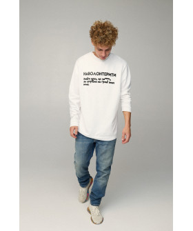 Світшот чоловічий OVERSIZE /no flis/