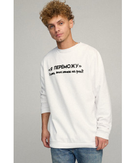 Світшот чоловічий OVERSIZE /no flis/