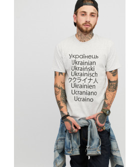Футболка чоловіча сіра YAPPI