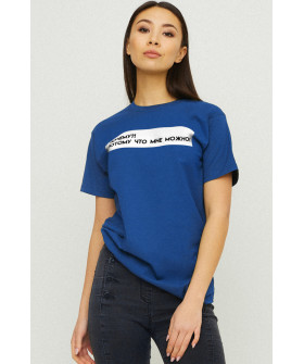 Футболка Boyfriend / air print /