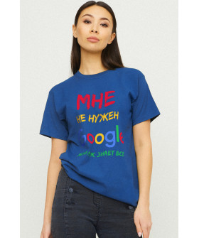 Футболка Boyfriend / air print /