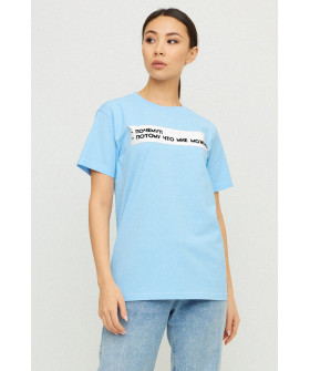 Футболка Boyfriend / air print /