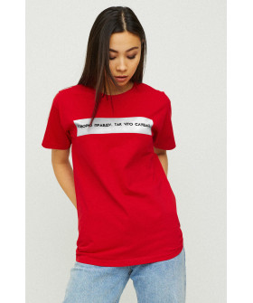 Футболка Boyfriend / air print /