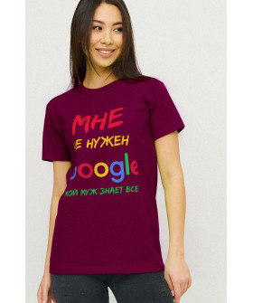 Футболка Boyfriend / air print /