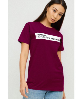 Футболка Boyfriend / air print /