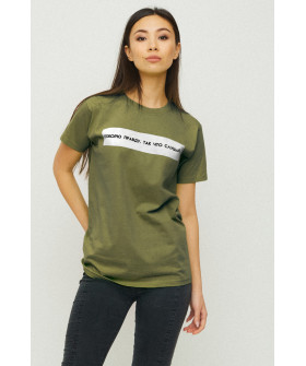 Футболка Boyfriend / air print /