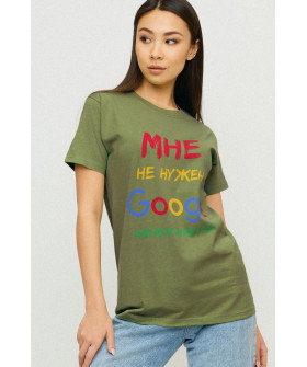 Футболка Boyfriend / air print /