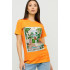 Футболка Boyfriend / air print /