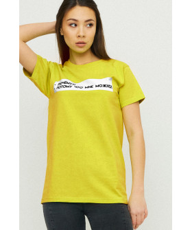 Футболка Boyfriend / air print /