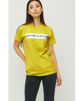 Футболка Boyfriend / air print /