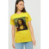 Футболка Boyfriend / air print /