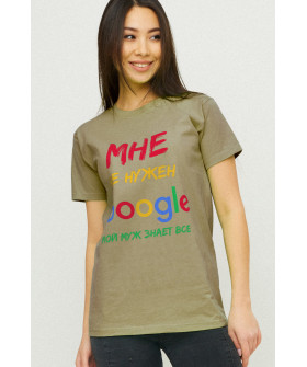 Футболка Boyfriend / air print /