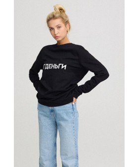 Світшот жіночий oversize  /no flis/ 