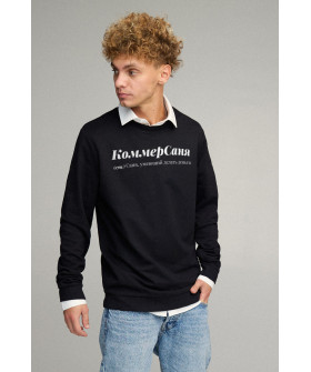 Світшот чоловічий OVERSIZE /no flis/