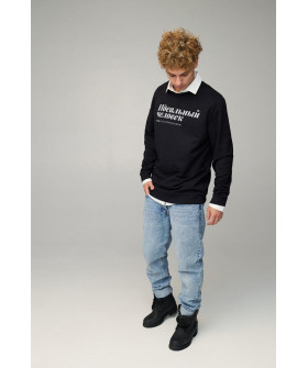 Світшот чоловічий OVERSIZE /no flis/
