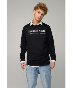 Світшот чоловічий OVERSIZE /no flis/