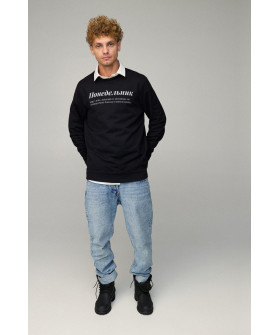 Світшот чоловічий OVERSIZE /no flis/