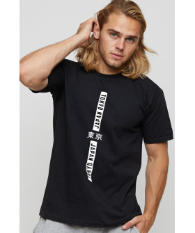 Футболка чоловіча basic /air print/