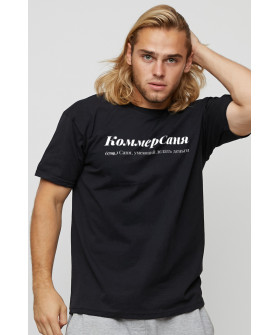 Футболка чоловіча basic /air print/