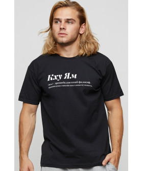 Футболка чоловіча basic /air print/