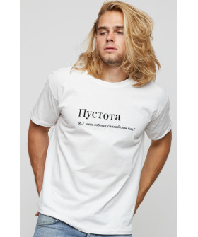 Футболка чоловіча basic /air print/