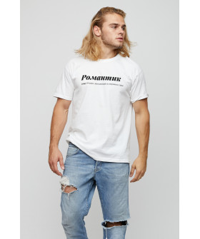 Футболка чоловіча basic /air print/