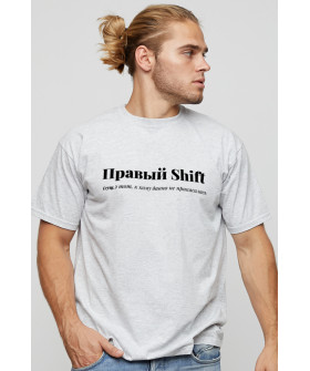 Футболка чоловіча basic 