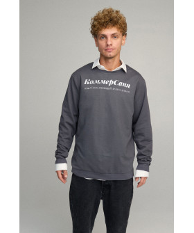 Світшот чоловічий OVERSIZE /no flis/