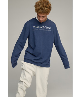 Світшот чоловічий OVERSIZE /no flis/